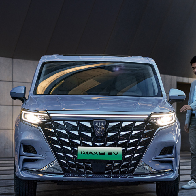 550km MPV EV Car Roewe iMAX8 EV 2022 1등급 다이아몬드 에디션 0