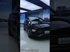 전기 전기 자동차 2025 BYD 송 플러스 dmi SUV 뉴 에너지 차량 BYD 송 플러스 DMI